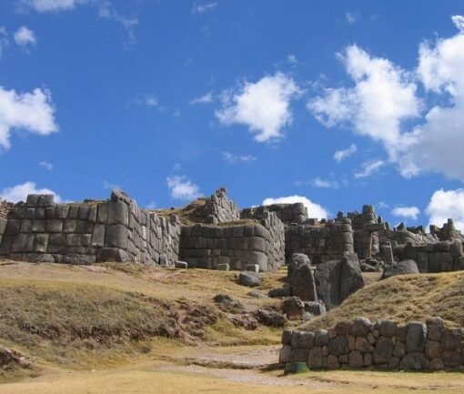 Sacsayhuaman Cusco