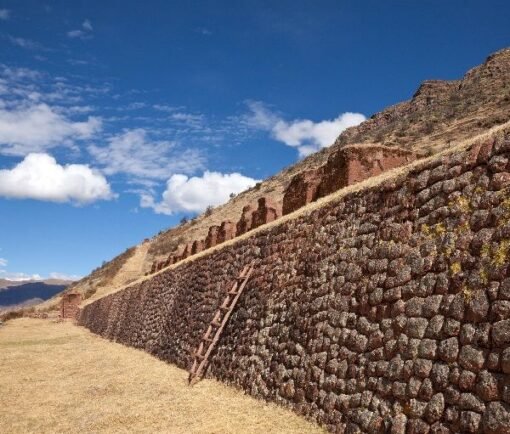 Huchuy Qosqo Sitio Arqueologico